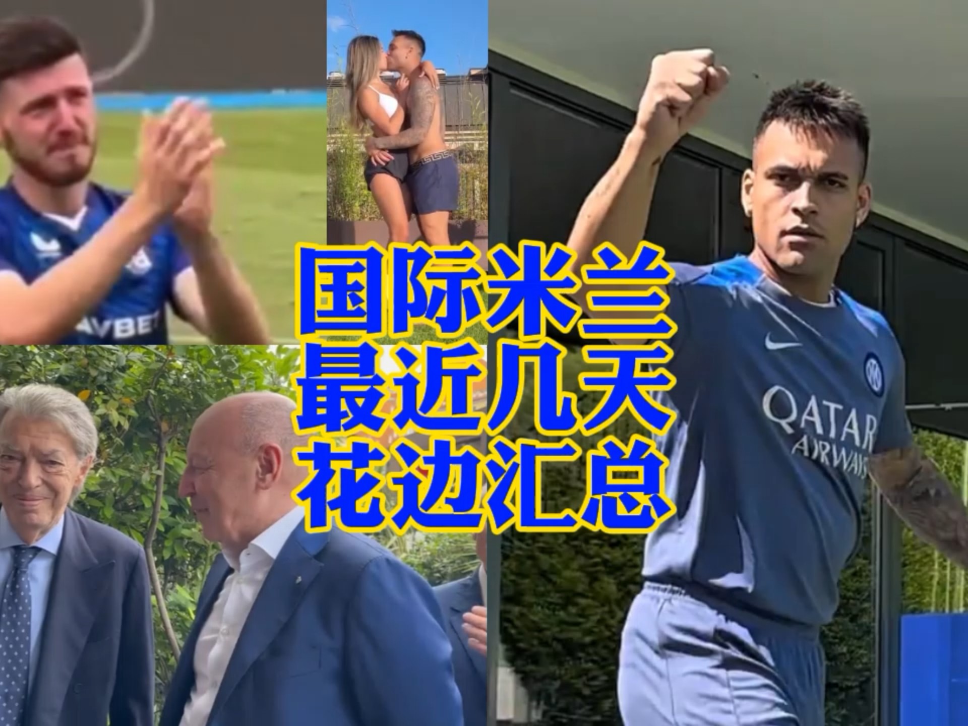 这为张之臻