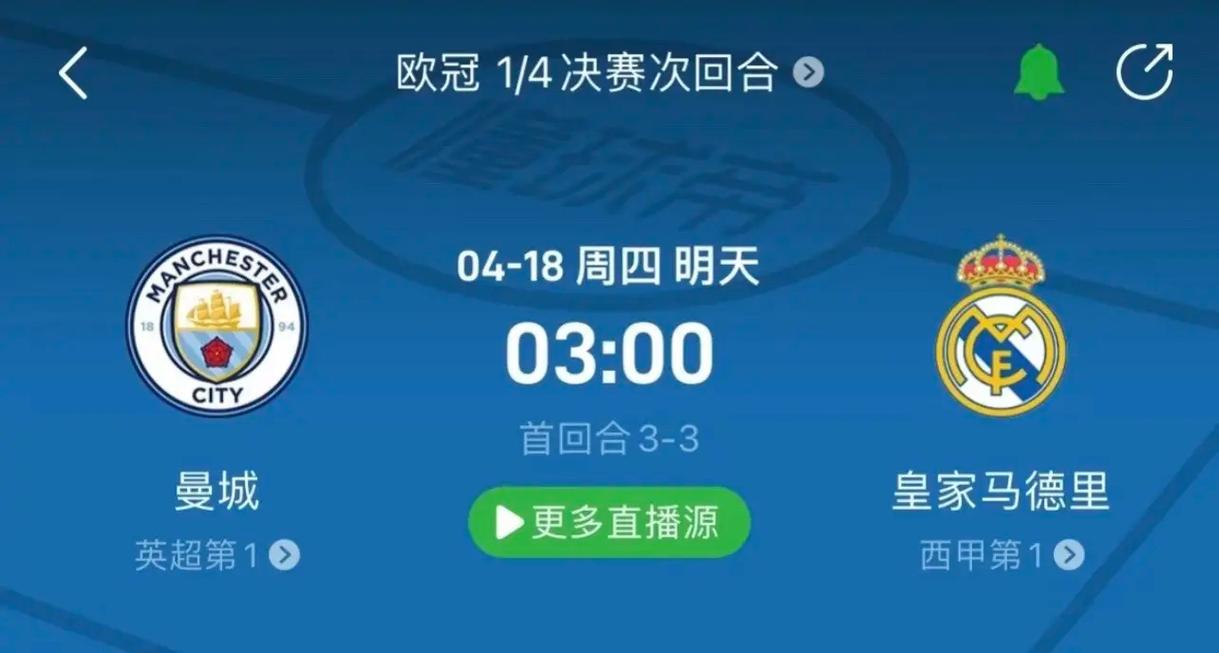 篮球是一项