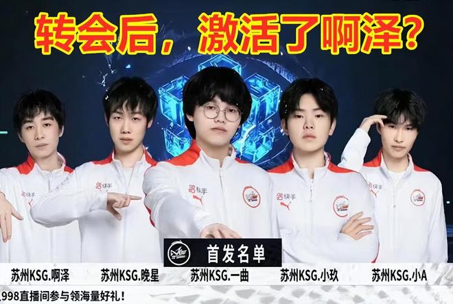 对俱乐部的