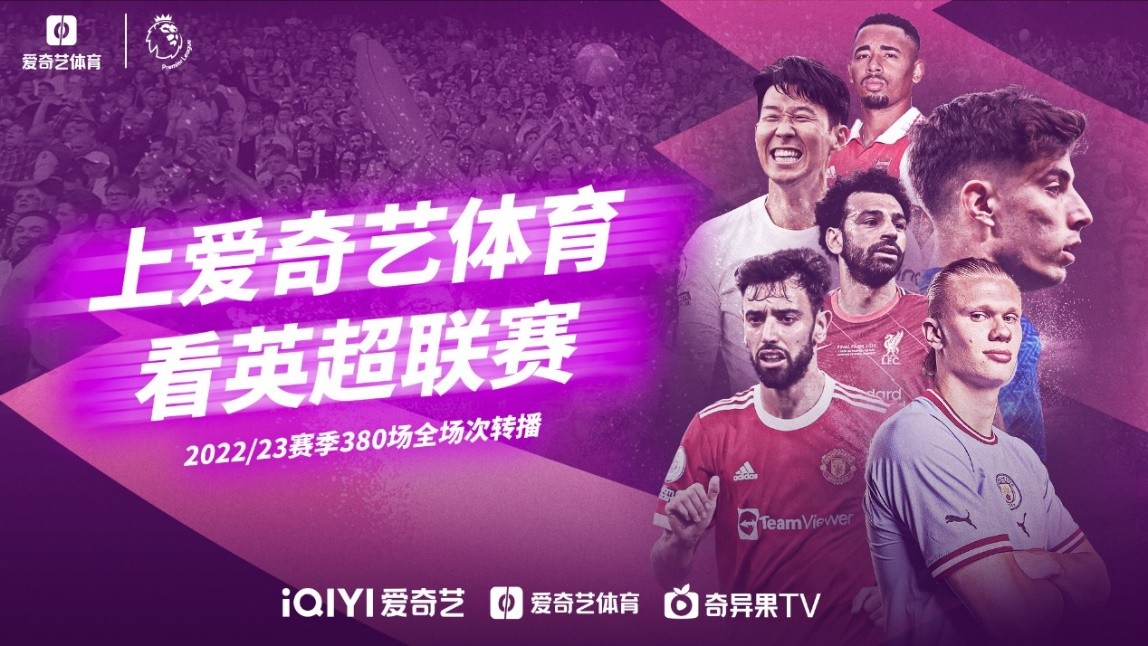 處理上的不