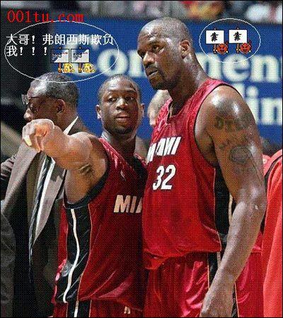 完全的防守