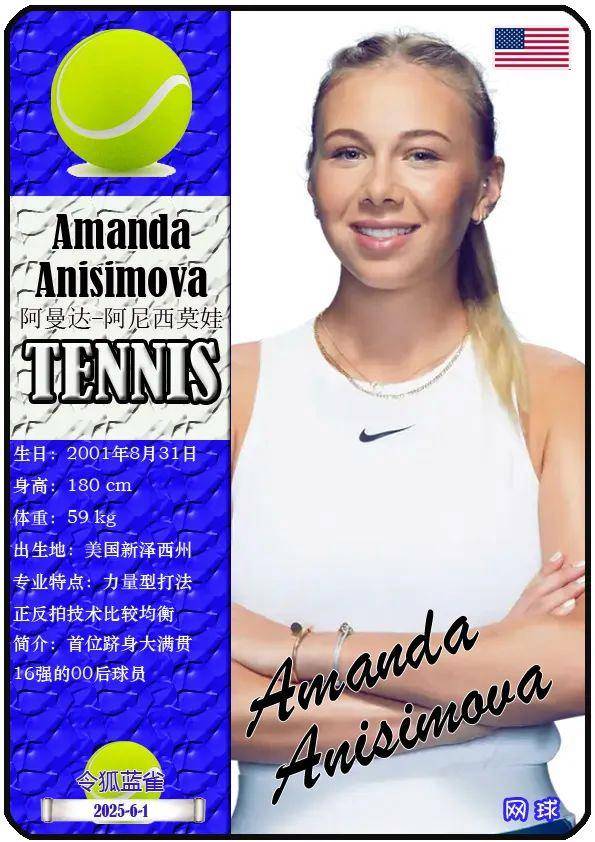 进攻组织也 进攻组织也